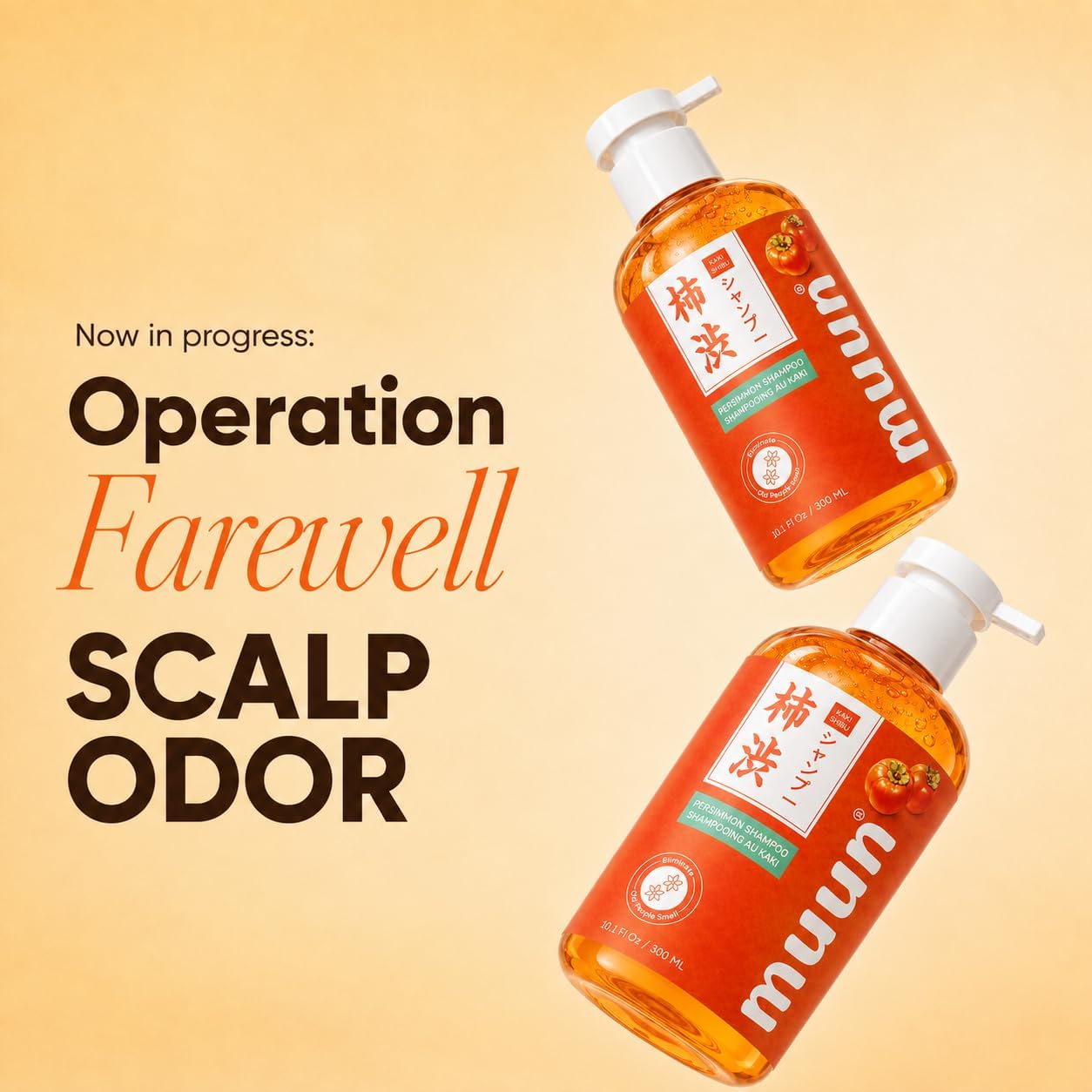 Muun Persimmon Shampoo