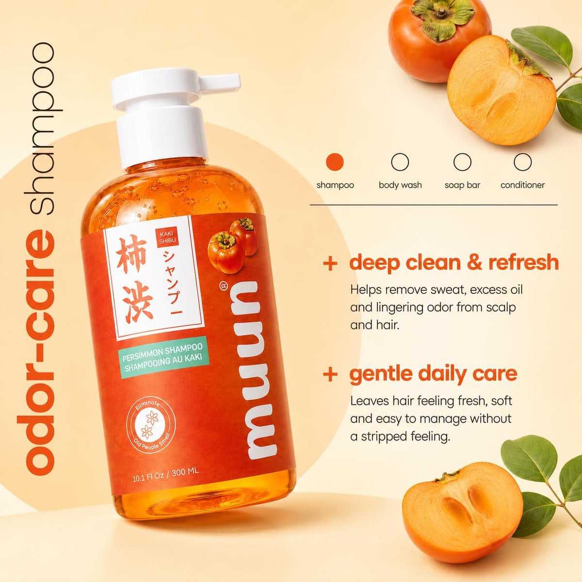 Muun Persimmon Shampoo