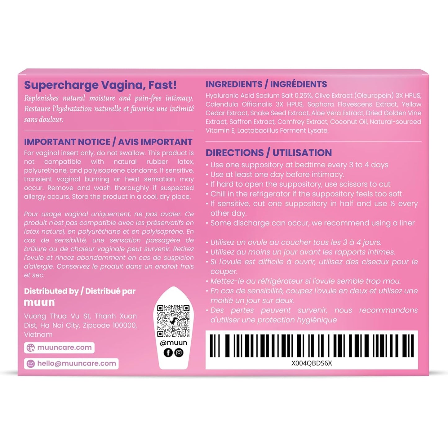 Muun Hyaluronic Acid 5 mg Vaginal Suppositories (12 Inserts)